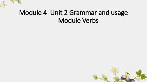 精选高中Unit2Grammar and usage公开PPT课件