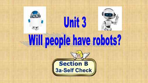 鲁教版初中英语七年级下册Unit3 SectionB(3a-selfcheck)课件 (共41张PP