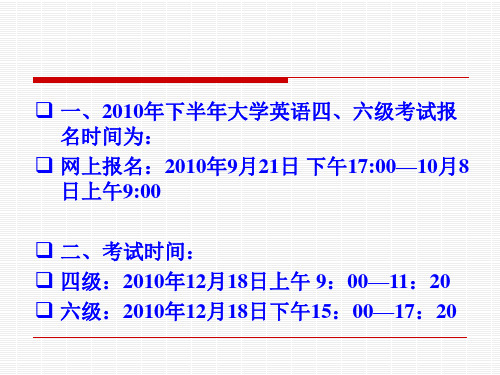 ch2 空间数据结构