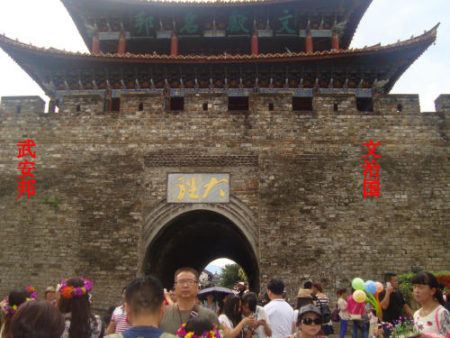 2.3 幂函数 课件(人教A必修1)