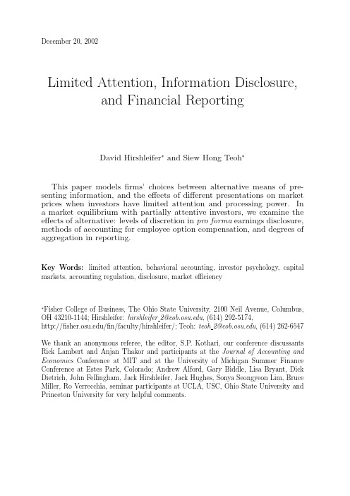 Limited attention, information disclosure, and financial reporting