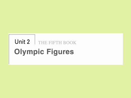 重大版高中英语必修5：Unit 2. Olympic Figures_课件3