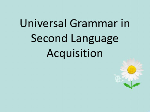 3.Universal_Grammar_in_Second_Language_Acquisition语言学流派