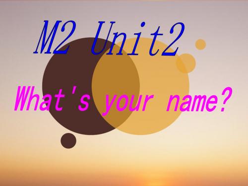 Unit2-what's-your-name