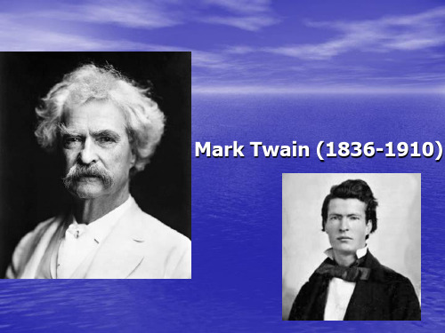 Mark Twain 马克吐温