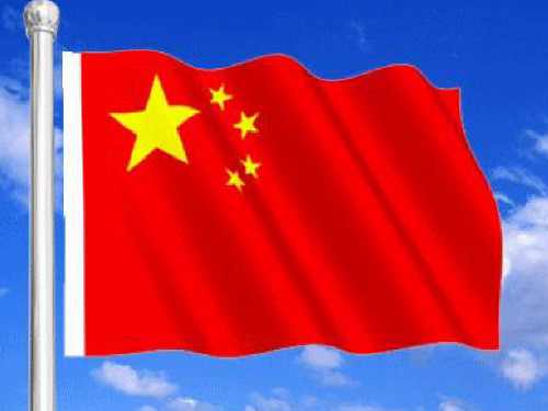 人美版小学三年级美术 第五课《红色的画》名师课件