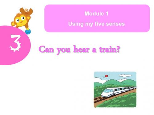 牛津上海版(深圳)英语二下Unit 3《Can you hear a train》