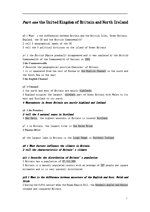 英美概况笔记_英文版