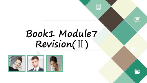 外研版高中英语Book 1 Module 7 Revision II Reading and spe