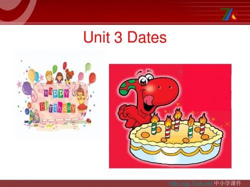 广东版开心学英语五上Unit 3《Dates》课件2