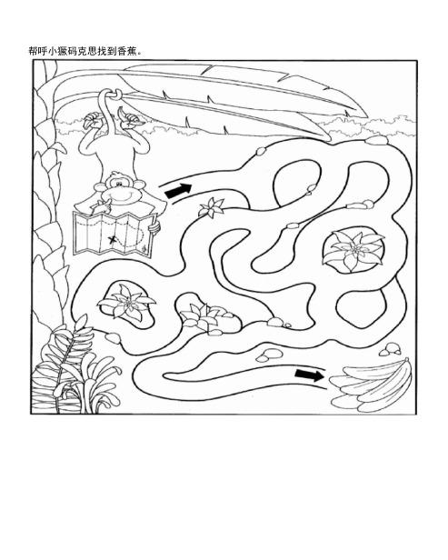 2-6岁少儿迷宫图3(可以当着色画哦)