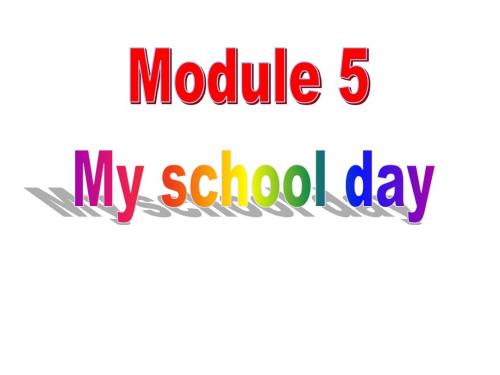 外研版英语七年级上册Module5 Unit3课件(共11张PPT)