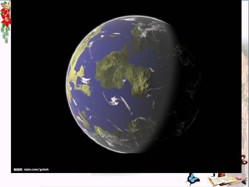 六年级英语下册Unit5《OurEarthlookslikethisinspace》 优秀课件4(新版)湘少版