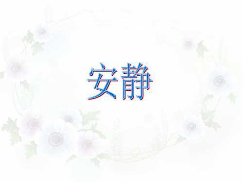 巴洛克音乐时期讲解