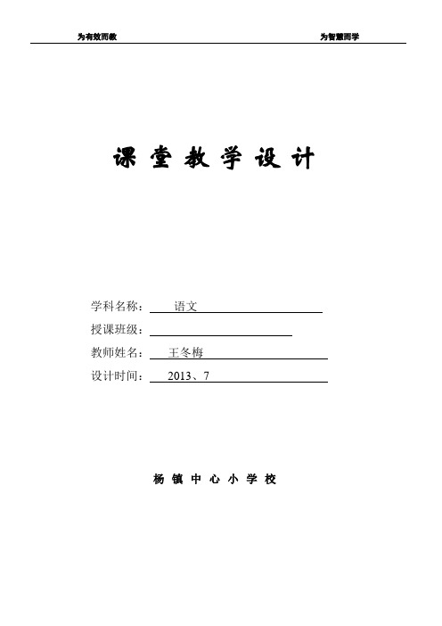8慕田峪观云海