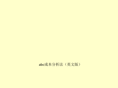 abc成本分析法(英文版)