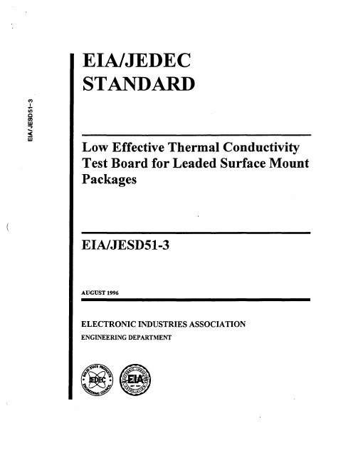 jesd51-3 Low Effective Thermal Conductivity Test Board for Leader Surface Mount Packages