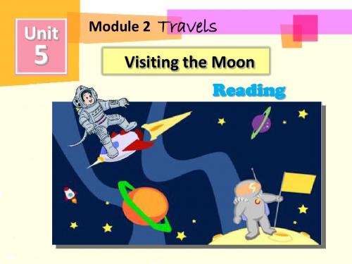 初一Unit_5reading课文
