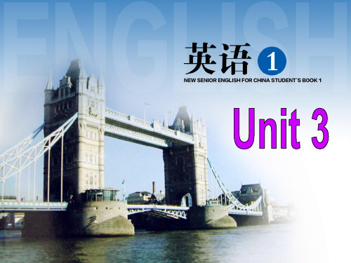 人教高中英语必修一第三单元课件Reading