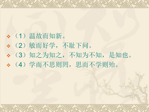 修改病句