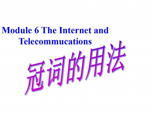 高一英语module6-grammar课件1