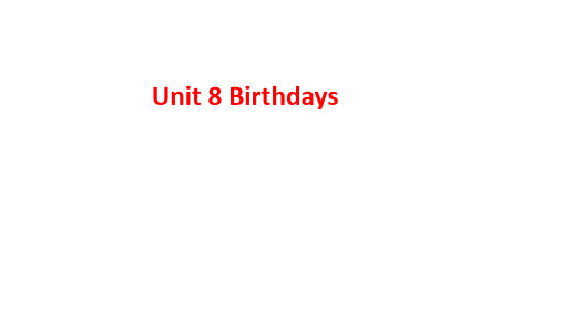 2021年牛津译林版五年级英语下册 Unit 8 Birthdays(Story time)课件