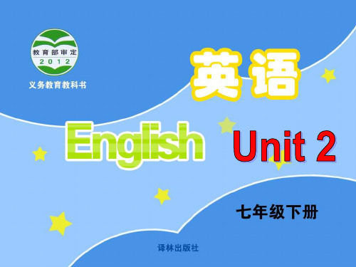 新版牛津译林英语七年级下册7BUnit2Reading I