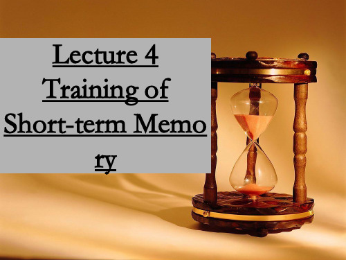 口译Lecture 4 Training of Short-term Memory_OK