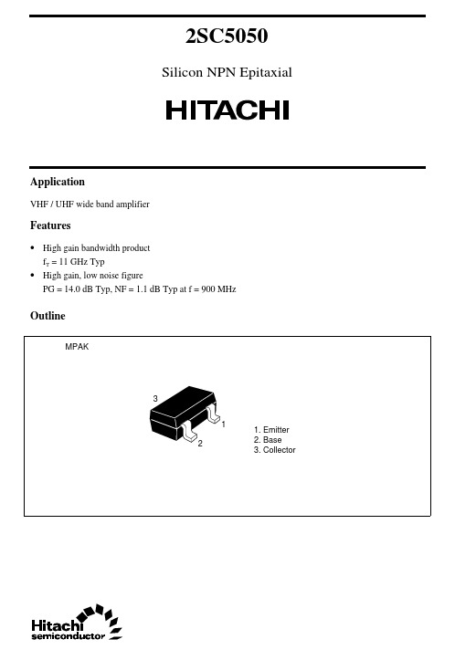 2SC5050中文资料
