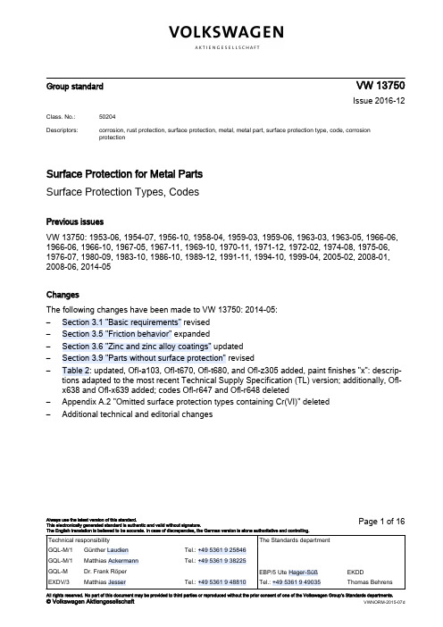 VW_13750_EN-2016-12