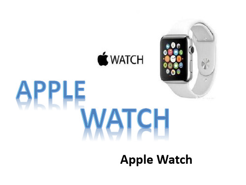 Apple Watch