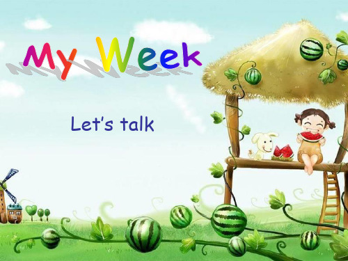 《My week》PPT课件5