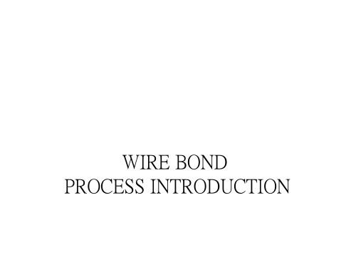 wire bonding  介绍