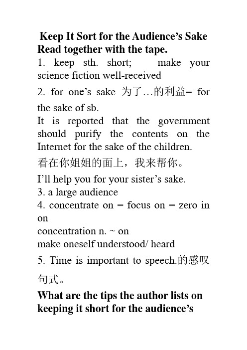 Unit 2 Additional Reading