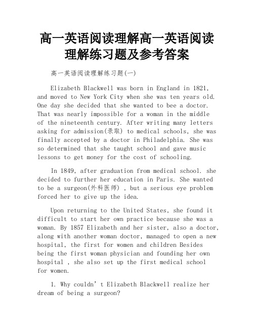 高一英语阅读理解高一英语阅读理解练习题及参考答案