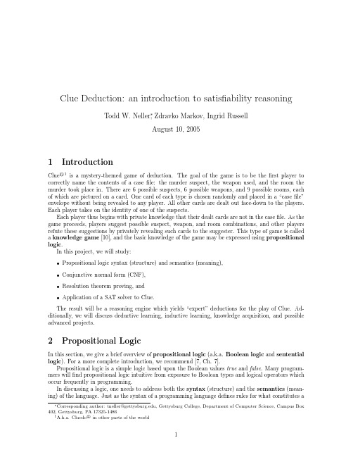 Clue Deduction an introduction to satisfiability reasoning