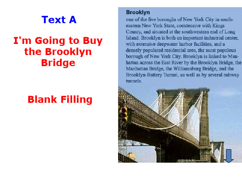 Blank Filling