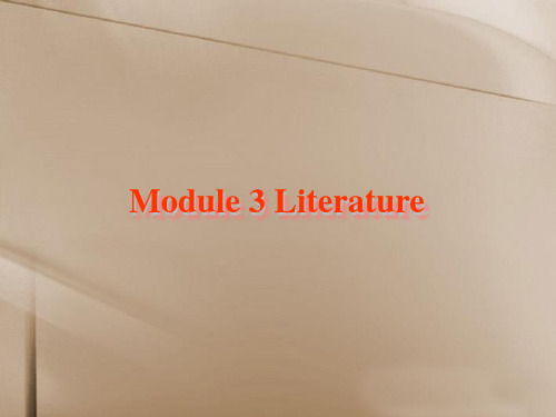 英语选修Ⅶ外研版Module3金品课件(共20张)介绍、阅读和词汇