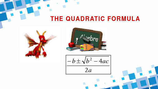 Solving Quadratic Equation by Formula(更正)
