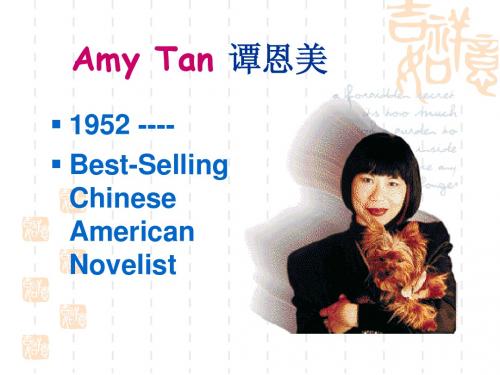 Amy.T