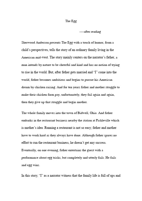 The Egg