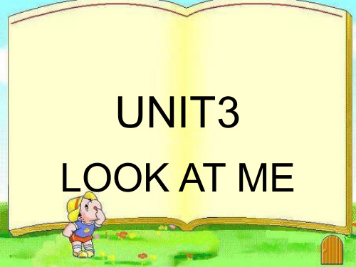 三年级上册英语精品ppt-Unit3 Look at me-人教(PEP) (15)(16张)PPT