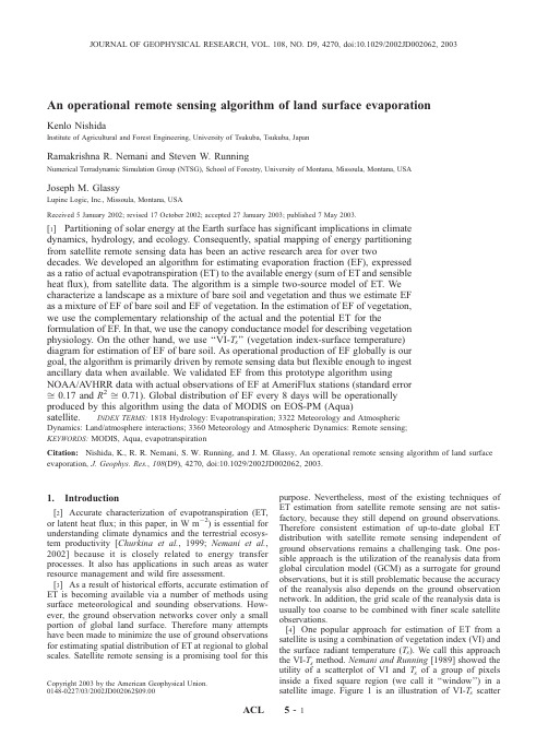 an operational remote sensing algorithm of land surface evaporation