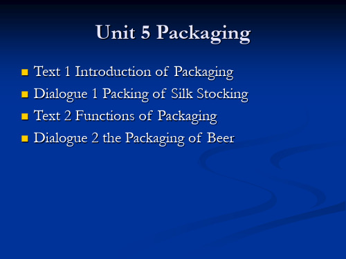 Unit5 packaging物流专业英语 包装汇编PPT课件