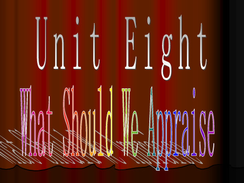 人力资源专业英语课件unit8