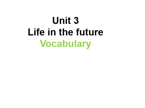 高中英语必修5 Unit 3 Period 2 Vocabulary 课件