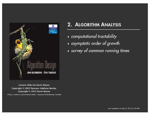 02AlgorithmAnalysis