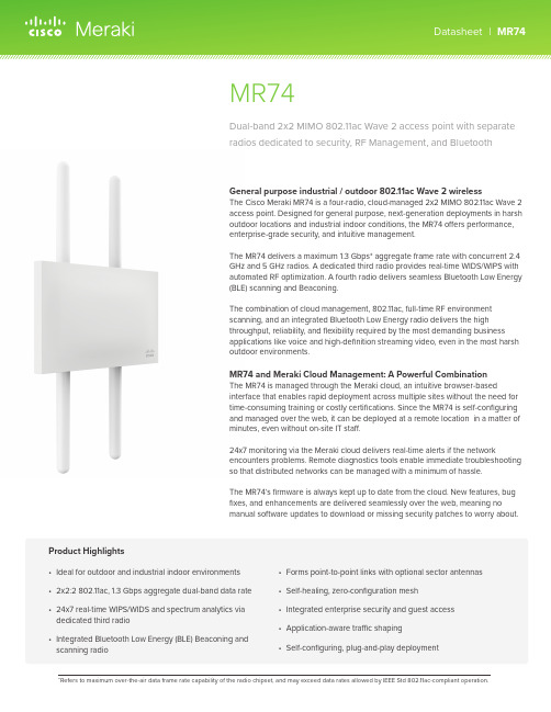 Cisco Meraki MR74产品说明说明书