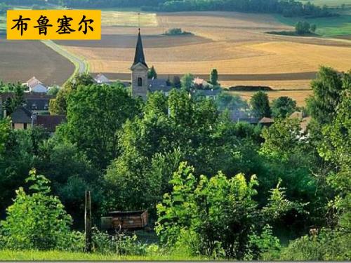 语文A版二年级下册《小英雄于连》课件