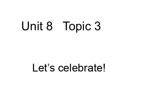仁爱英语七年级下册unit8 topic3知识点复习